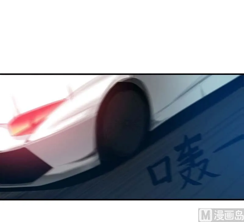 第60话 恐怖的记忆 第4页