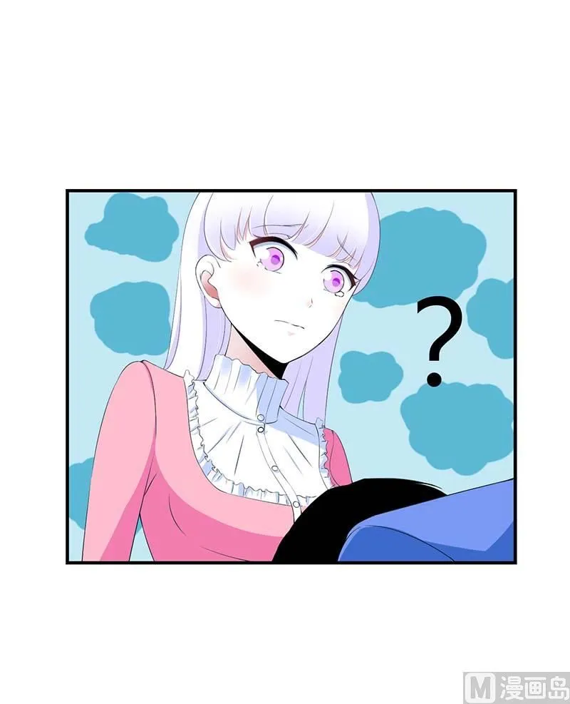 第60话 恐怖的记忆 第22页