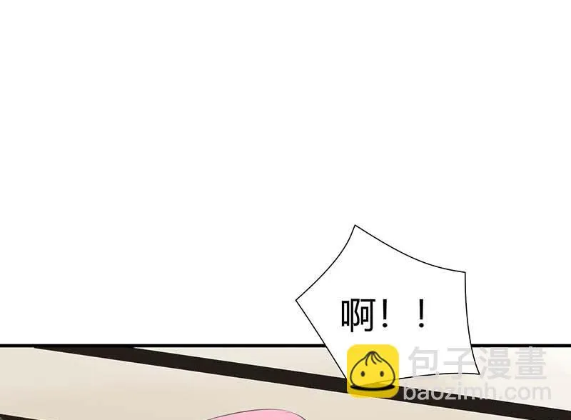 第60话 恐怖的记忆 第26页