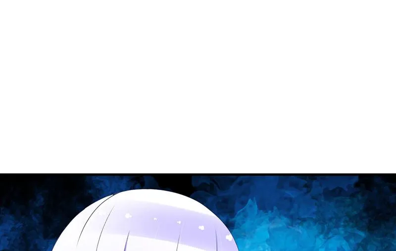 第57话 对你用强 第22页