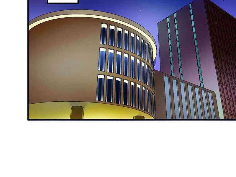 第55话 他比你帅 第37页