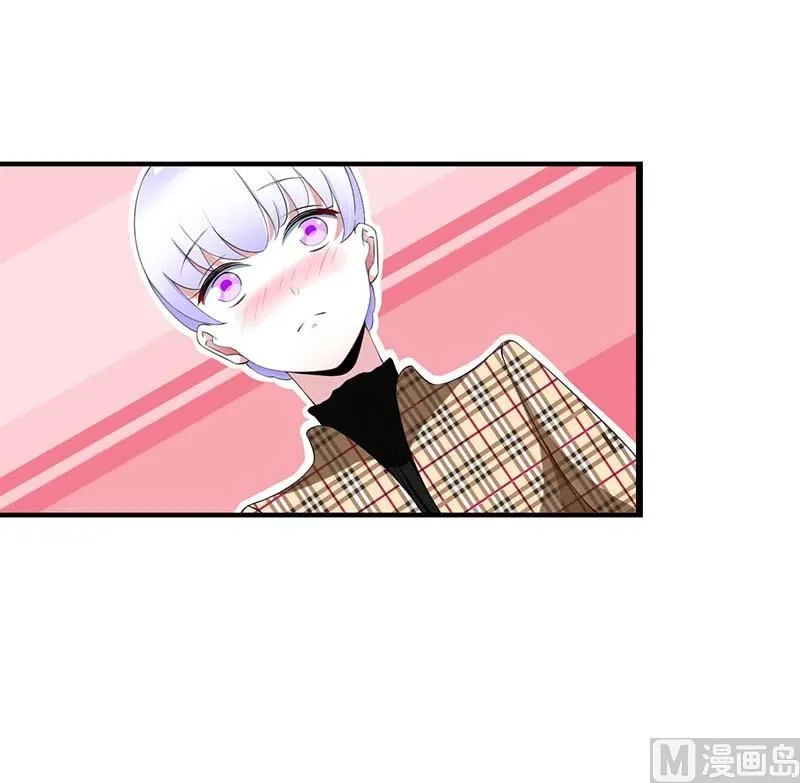 第54话 跳楼 第20页