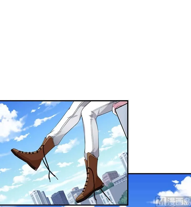 第54话 跳楼 第29页