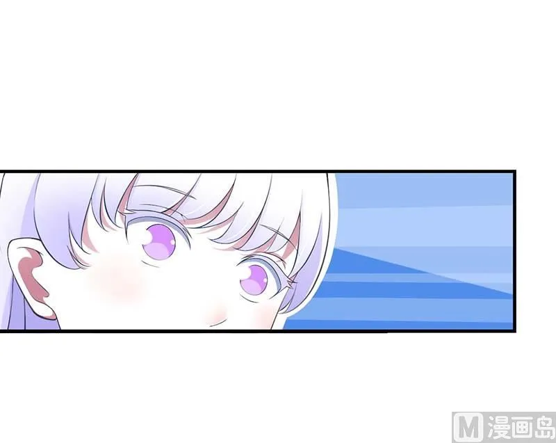 第54话 跳楼 第34页