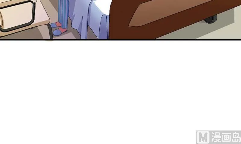 第53话 飞檐走壁 第18页