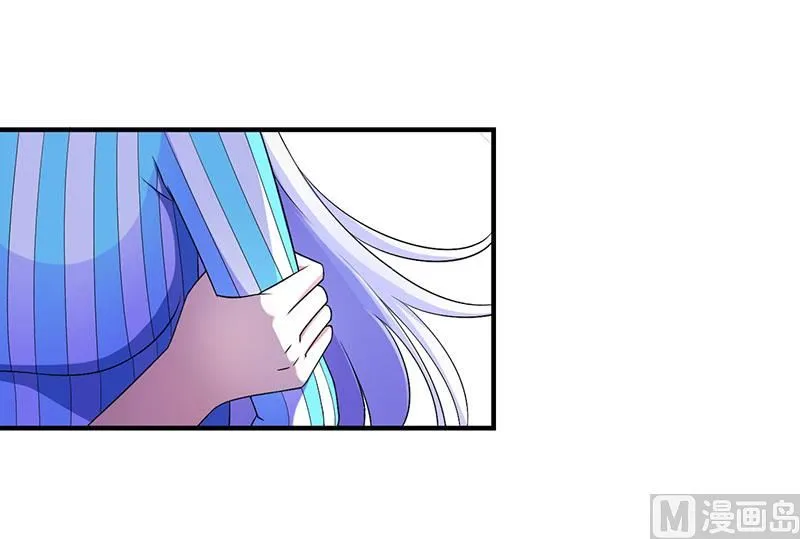 第52话 整容风波 第8页