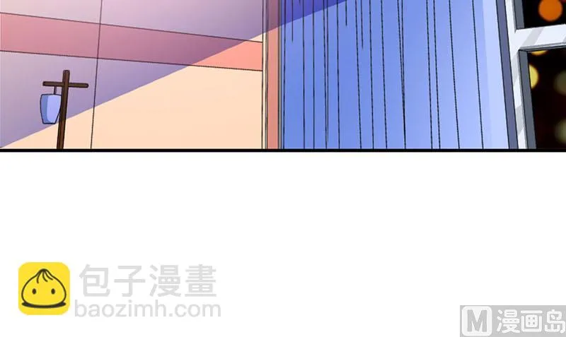 第51话 拍死你 第22页