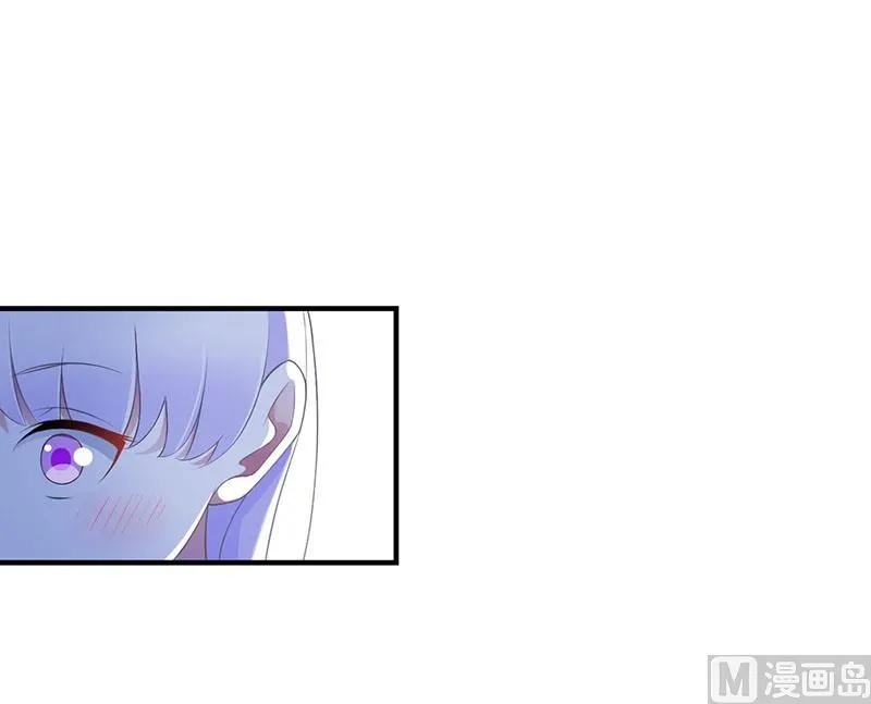 第51话 拍死你 第34页