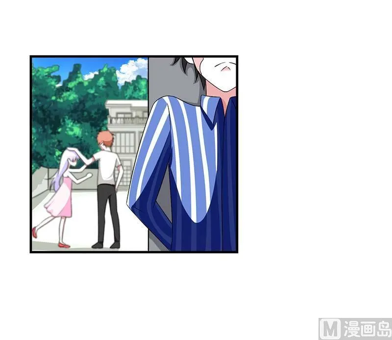 第49话 电话需要贴身携带 第4页