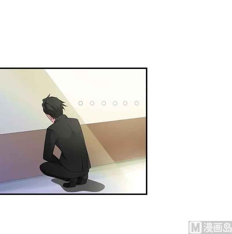 第48话 吐血 第2页