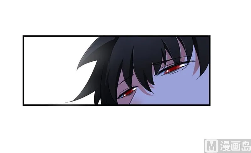 第48话 吐血 第24页