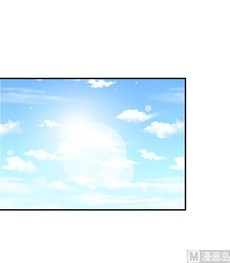 第48话 吐血 第25页