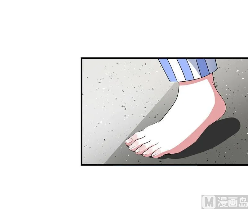 第48话 吐血 第26页