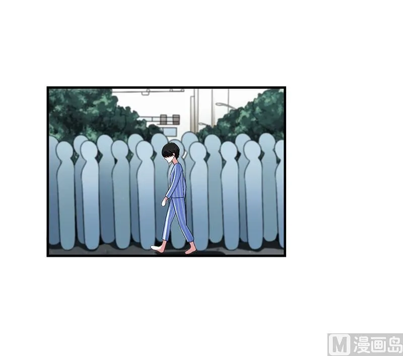 第48话 吐血 第27页
