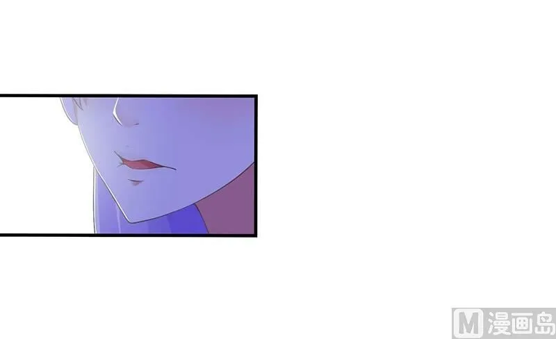 第47话 鱼羹 第10页