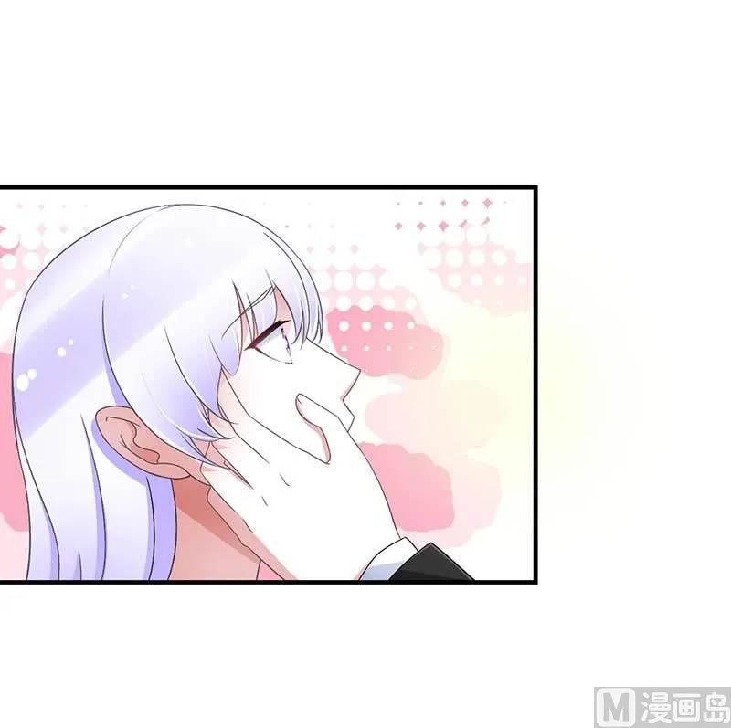 第47话 鱼羹 第15页