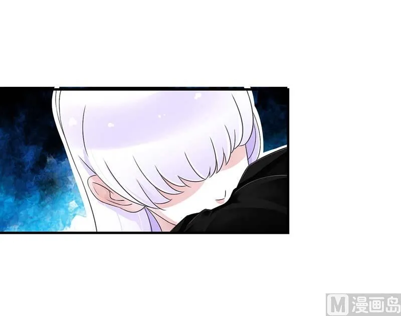 第47话 鱼羹 第22页