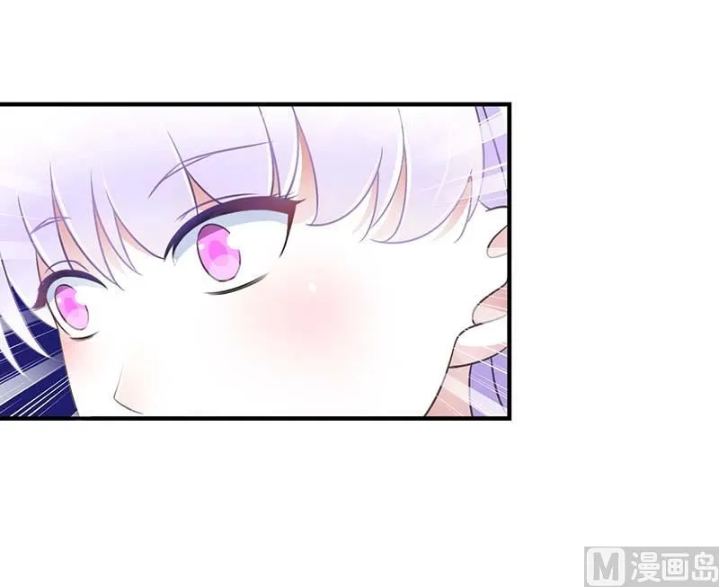 第47话 鱼羹 第29页
