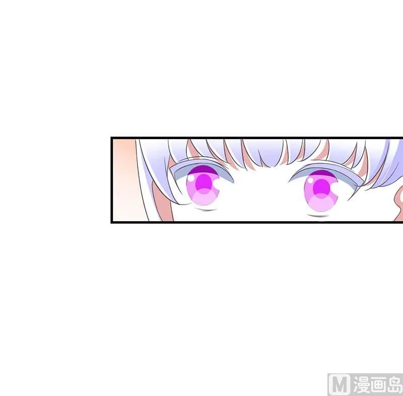 第46话 生日快乐 第6页