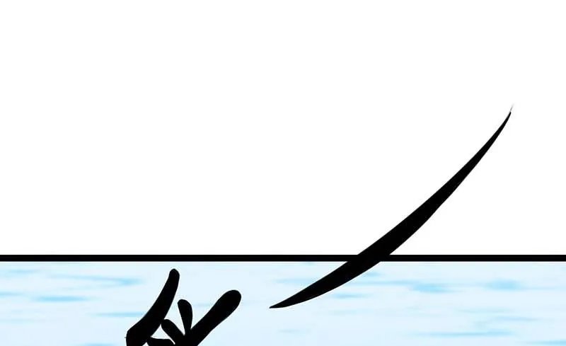 第44话 落水 第7页