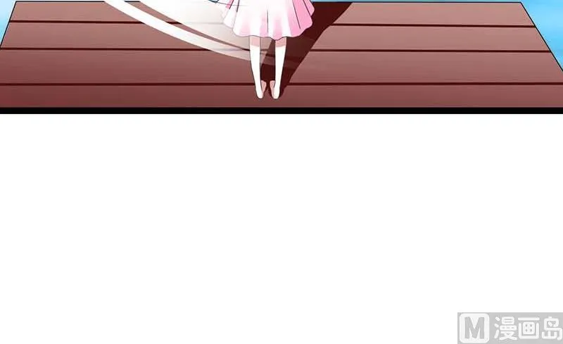 第44话 落水 第9页