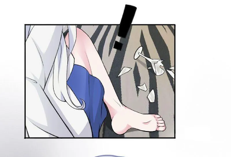 第1话 洗干净 第23页