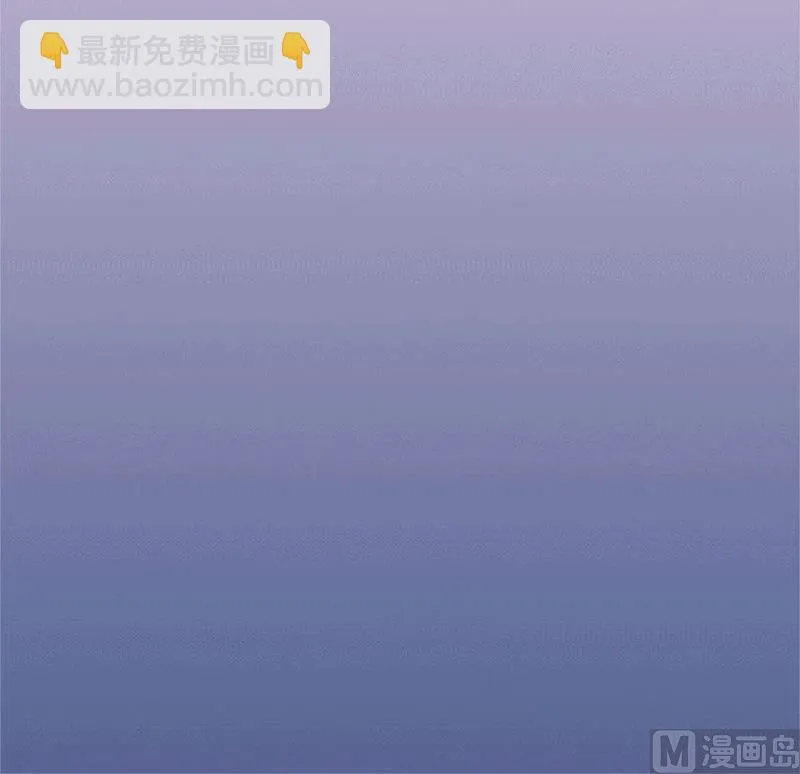 第2话 一夜 第4页