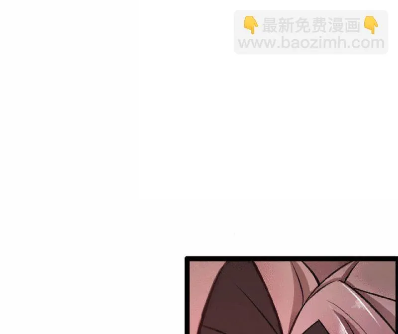 第3话 好过分！ 第8页