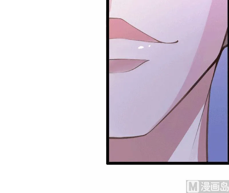 第3话 好过分！ 第10页