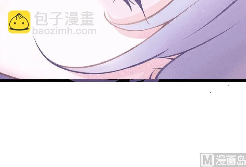 第3话 好过分！ 第21页