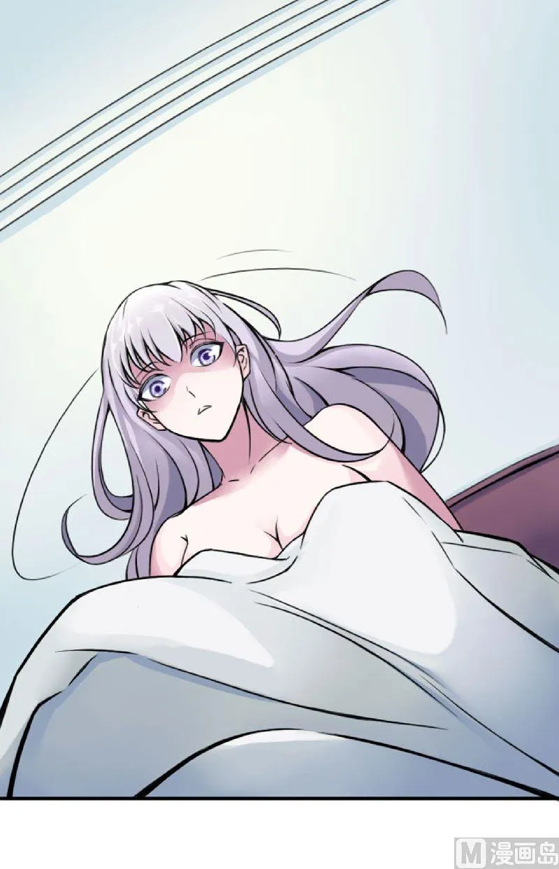 第3话 好过分！ 第22页
