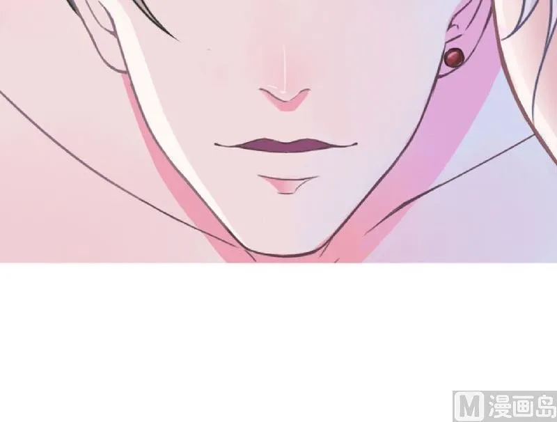 第3话 好过分！ 第34页