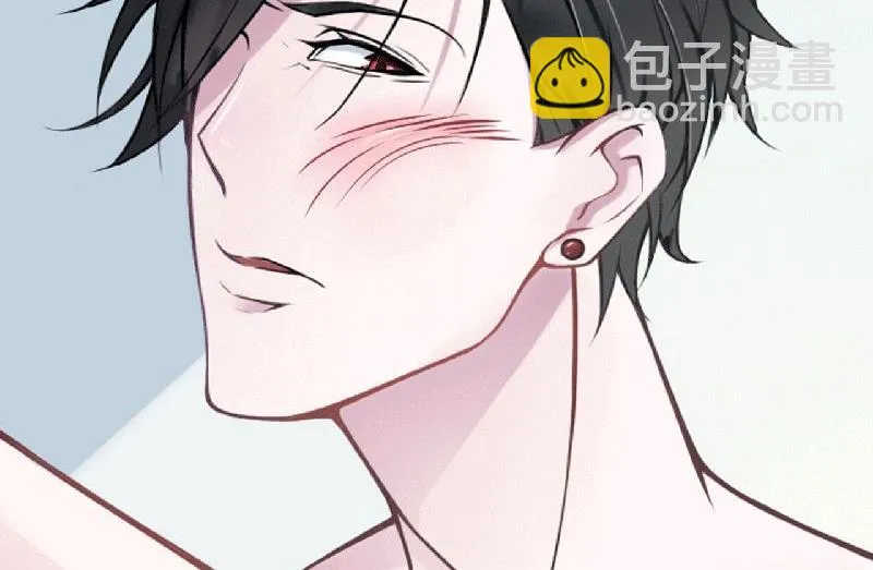 第4话 你想怎样？ 第3页