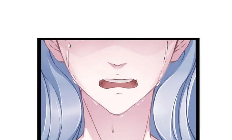 第4话 你想怎样？ 第5页