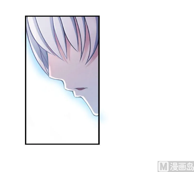 第4话 你想怎样？ 第15页