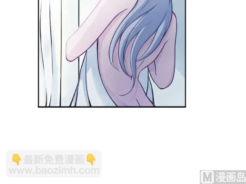 第4话 你想怎样？ 第21页