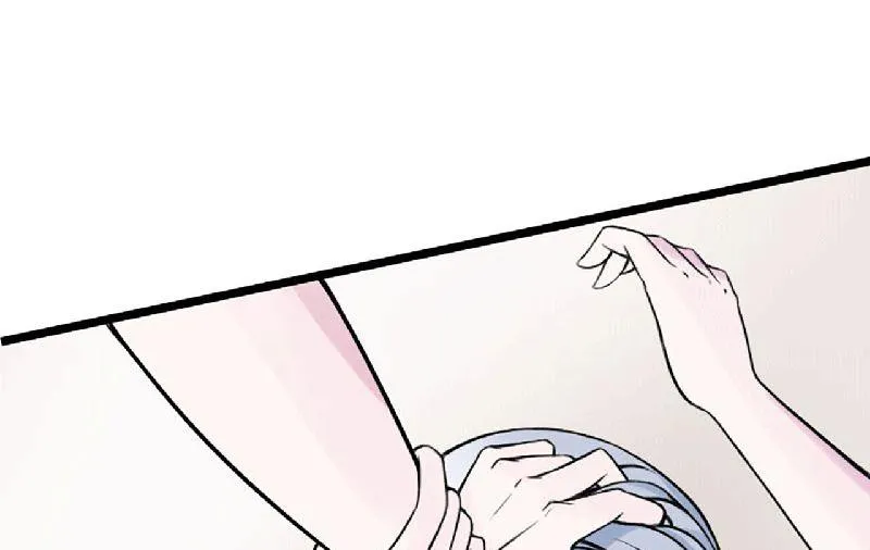 第5话 你俩赶紧晚婚 第6页