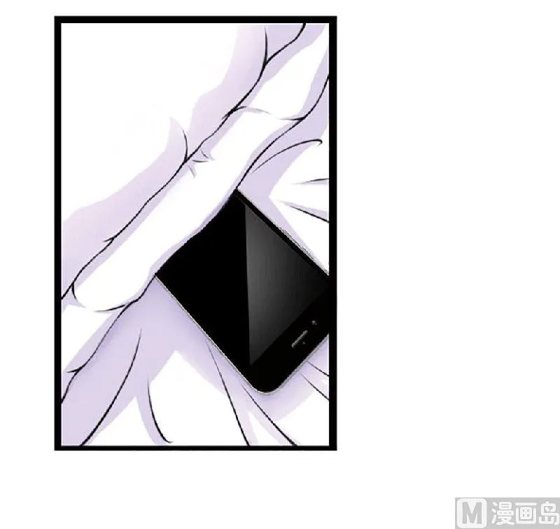 第5话 你俩赶紧晚婚 第18页