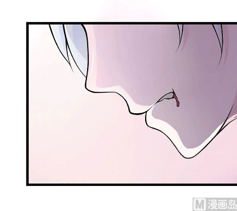 第5话 你俩赶紧晚婚 第20页