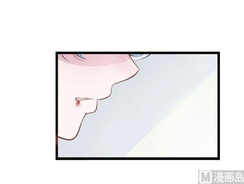 第5话 你俩赶紧晚婚 第29页