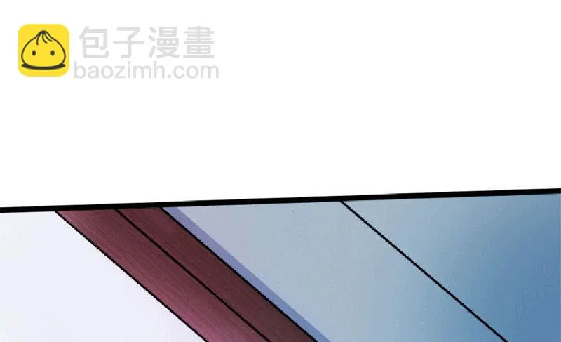 第5话 你俩赶紧晚婚 第47页
