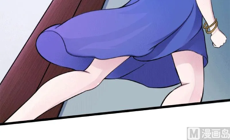第5话 你俩赶紧晚婚 第49页