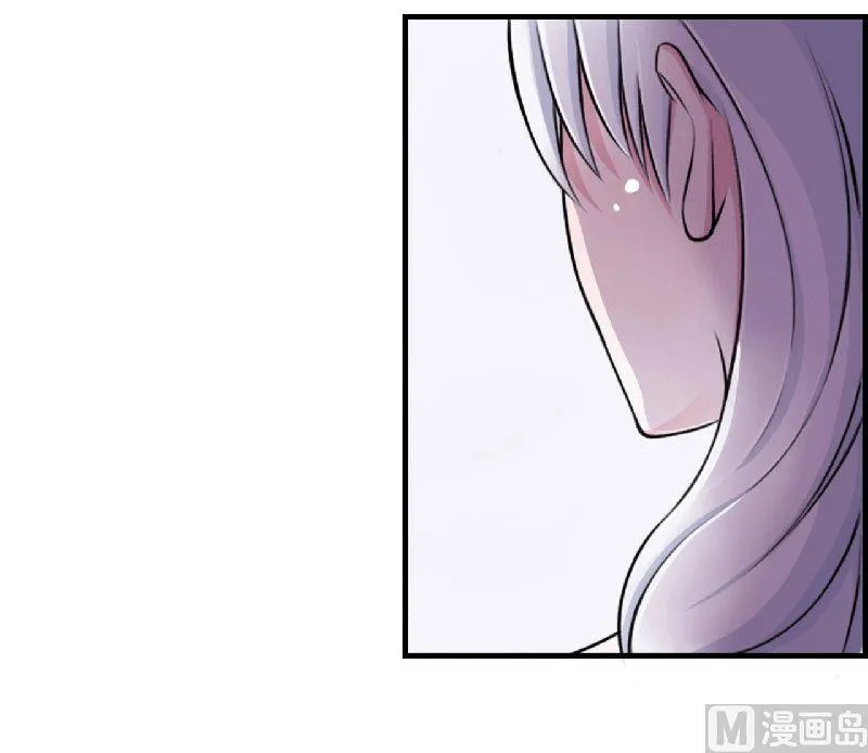 第5话 你俩赶紧晚婚 第54页