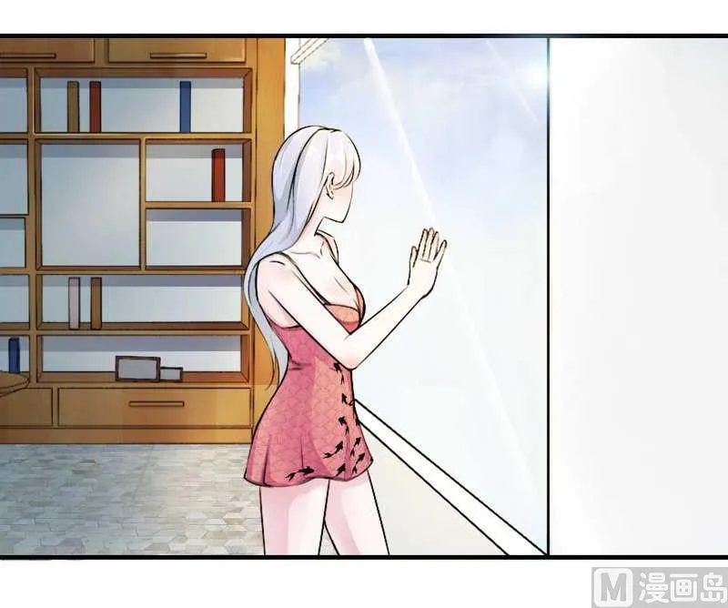 第6话 嫁给我好不好？ 第5页