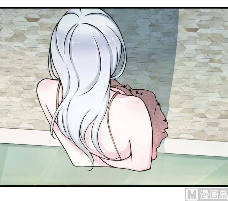 第6话 嫁给我好不好？ 第12页