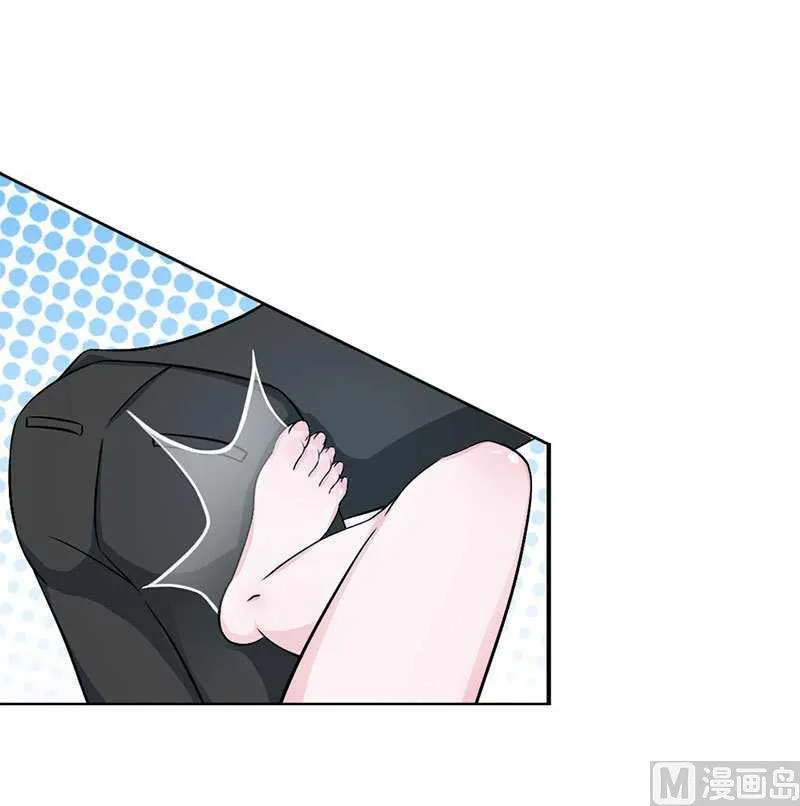 第7话 坐牢也不嫁你 第9页