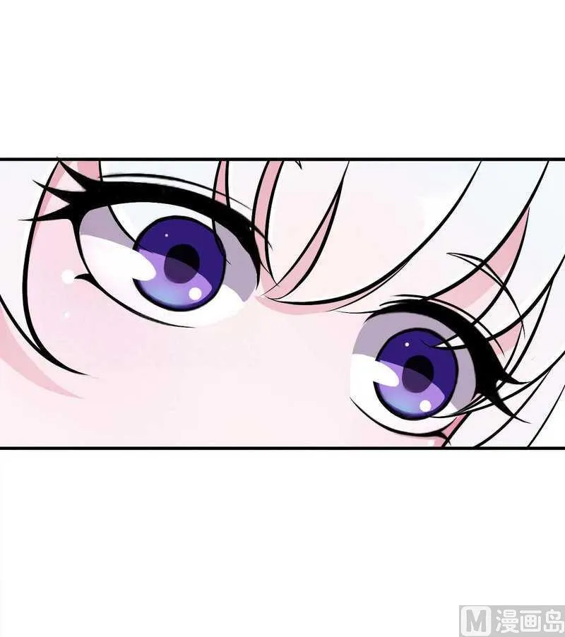 第8话 交出视频 第8页