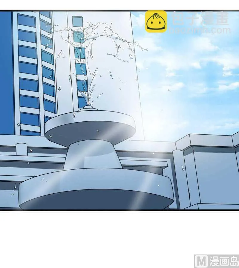 第8话 交出视频 第29页