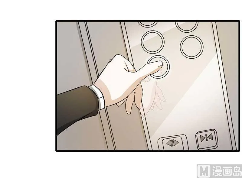 第11话 哗众取宠 第27页