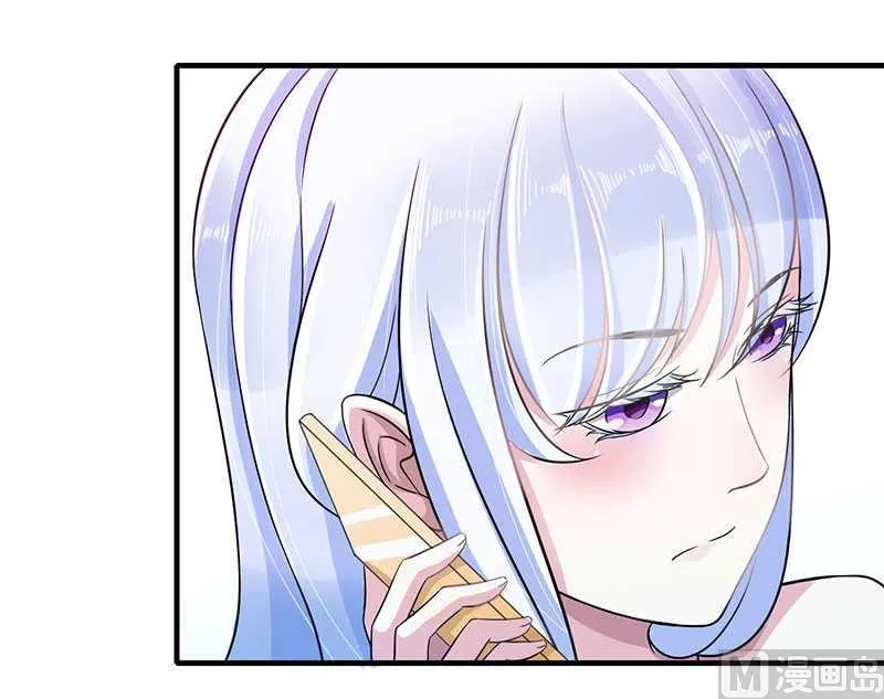 第13话 我早就在地狱里了 第8页